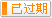 &#20061;&#28216;&#32593;&#39029;&#29256;&#45;&#20061;&#28216;&#65288;&#20013;&#22269;&#65289;