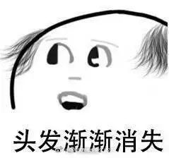 你的脱发有（yǒu）救了！搭载ARTAS系统（tǒng）的KUKA机器人将成为你的植发（fā）医（yī）生
