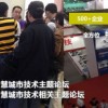 &#20061;&#28216;&#32593;&#39029;&#29256;&#45;&#20061;&#28216;&#65288;&#20013;&#22269;&#65289;
