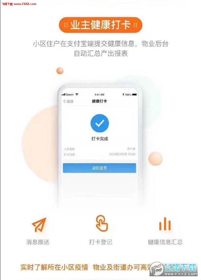 &#20061;&#28216;&#32593;&#39029;&#29256;&#45;&#20061;&#28216;&#65288;&#20013;&#22269;&#65289;