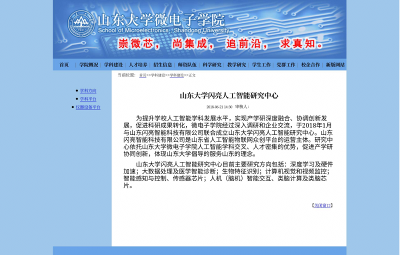 &#20061;&#28216;&#32593;&#39029;&#29256;&#45;&#20061;&#28216;&#65288;&#20013;&#22269;&#65289;