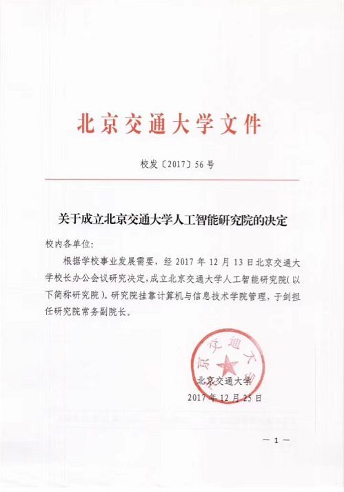 &#20061;&#28216;&#32593;&#39029;&#29256;&#45;&#20061;&#28216;&#65288;&#20013;&#22269;&#65289;