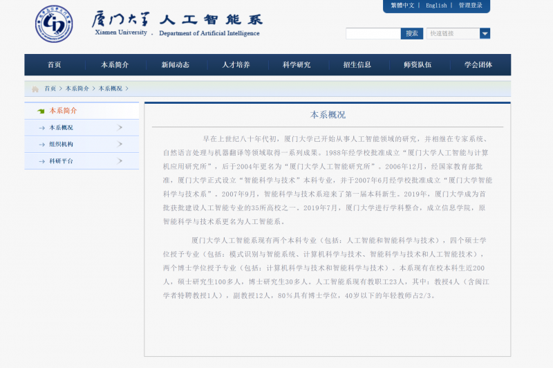 &#20061;&#28216;&#32593;&#39029;&#29256;&#45;&#20061;&#28216;&#65288;&#20013;&#22269;&#65289;