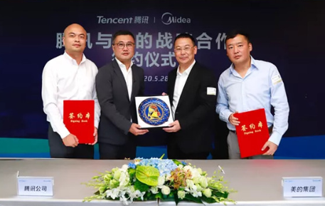 腾讯云(yún)与美的为(wéi)加强智能家居生态建(jiàn)设(shè)达(dá)成同盟 腾讯(xùn)云与美的为加强智能家(jiā)居生态(tài)建(jiàn)设达成同盟