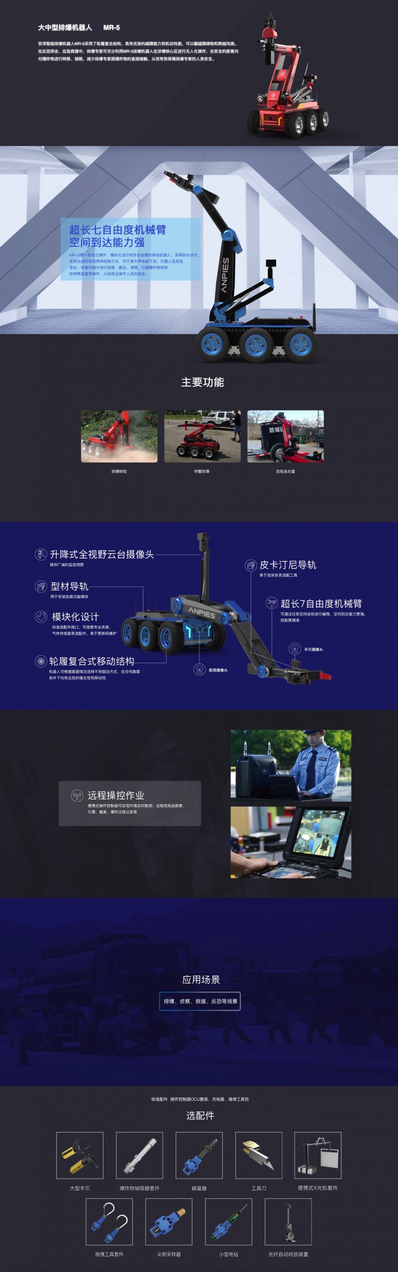 &#20061;&#28216;&#32593;&#39029;&#29256;&#45;&#20061;&#28216;&#65288;&#20013;&#22269;&#65289;
