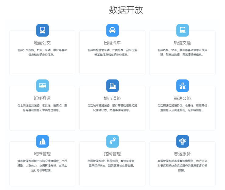 &#20061;&#28216;&#32593;&#39029;&#29256;&#45;&#20061;&#28216;&#65288;&#20013;&#22269;&#65289;