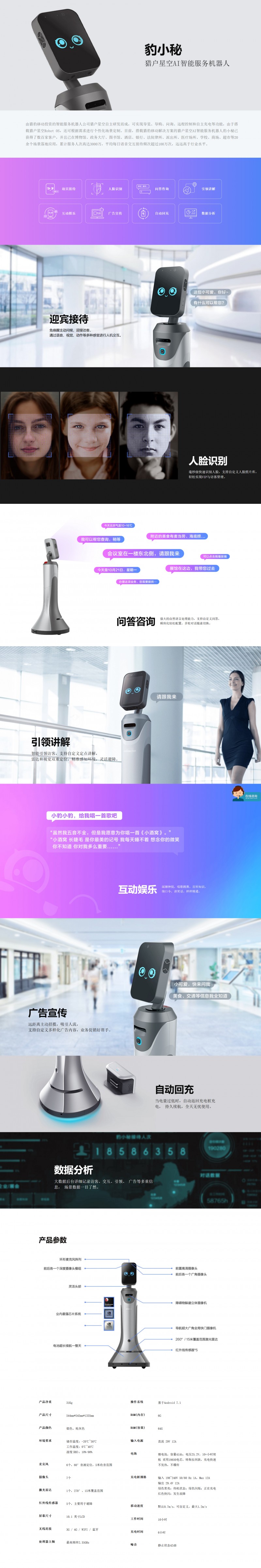 &#20061;&#28216;&#32593;&#39029;&#29256;&#45;&#20061;&#28216;&#65288;&#20013;&#22269;&#65289;
