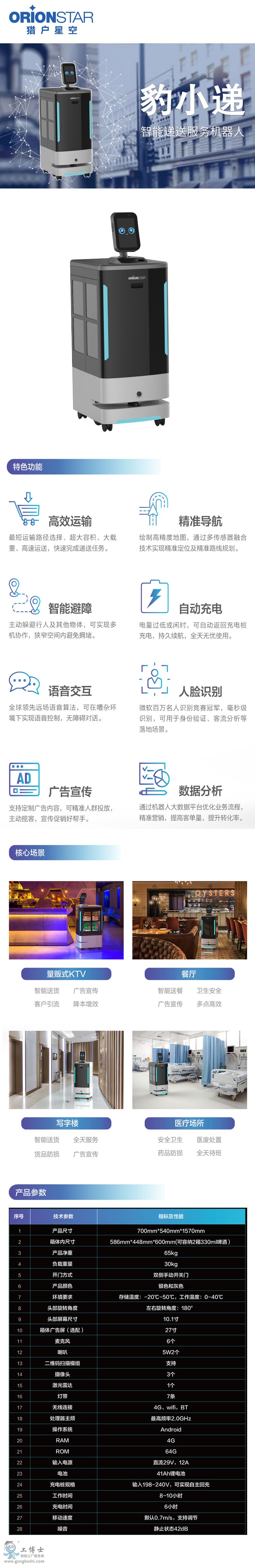 &#20061;&#28216;&#32593;&#39029;&#29256;&#45;&#20061;&#28216;&#65288;&#20013;&#22269;&#65289;