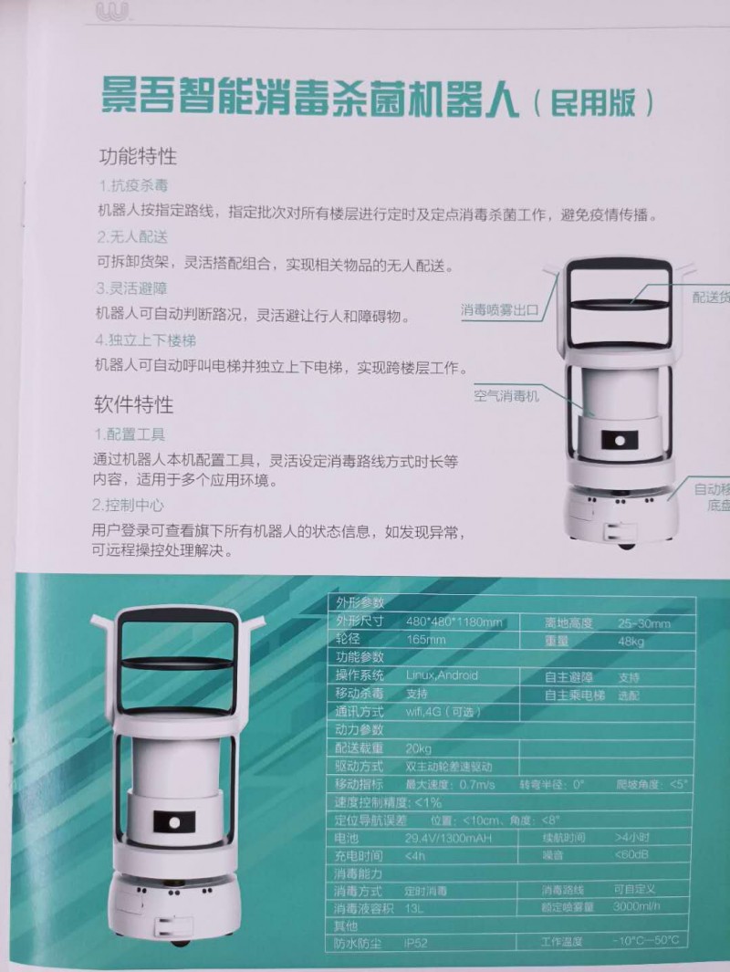 &#20061;&#28216;&#32593;&#39029;&#29256;&#45;&#20061;&#28216;&#65288;&#20013;&#22269;&#65289;