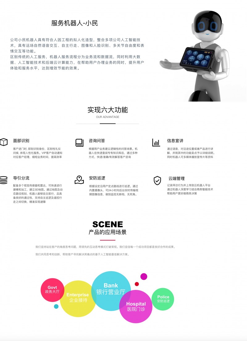 &#20061;&#28216;&#32593;&#39029;&#29256;&#45;&#20061;&#28216;&#65288;&#20013;&#22269;&#65289;