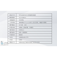 &#20061;&#28216;&#32593;&#39029;&#29256;&#45;&#20061;&#28216;&#65288;&#20013;&#22269;&#65289;