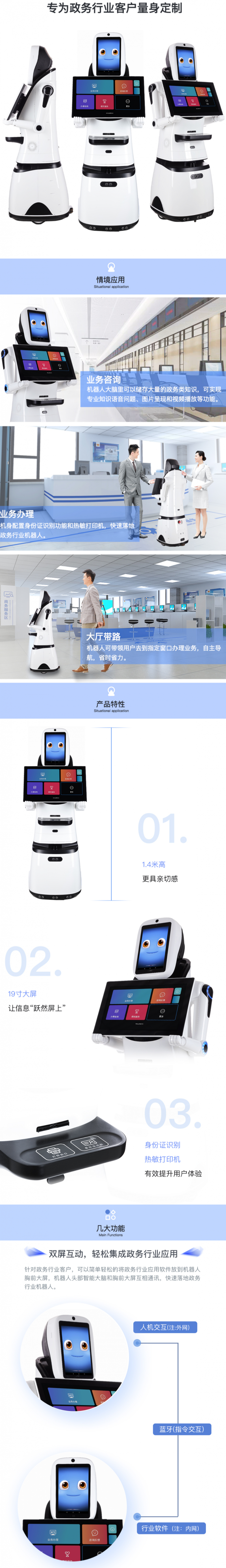 &#20061;&#28216;&#32593;&#39029;&#29256;&#45;&#20061;&#28216;&#65288;&#20013;&#22269;&#65289;
