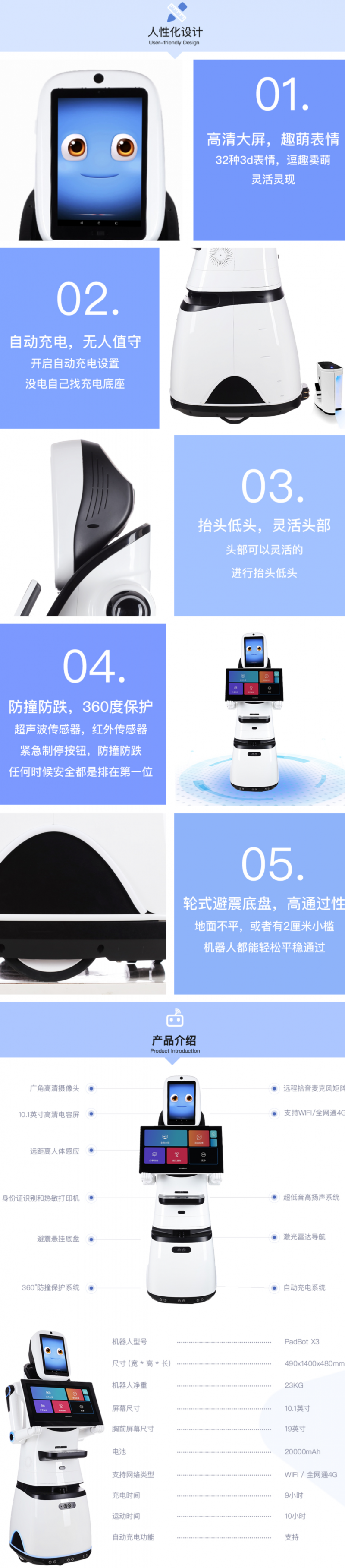 &#20061;&#28216;&#32593;&#39029;&#29256;&#45;&#20061;&#28216;&#65288;&#20013;&#22269;&#65289;