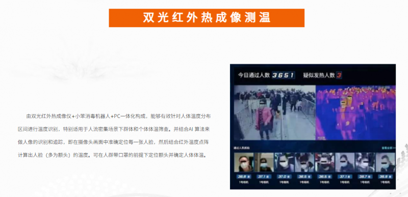 &#20061;&#28216;&#32593;&#39029;&#29256;&#45;&#20061;&#28216;&#65288;&#20013;&#22269;&#65289;