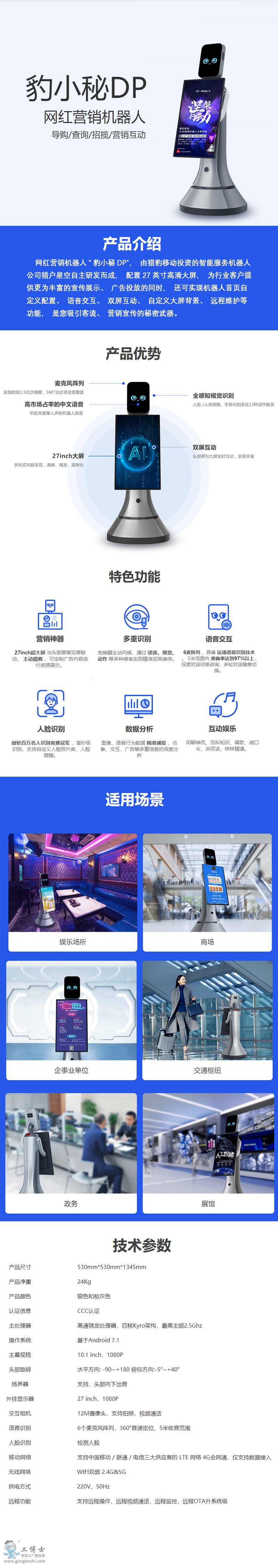 &#20061;&#28216;&#32593;&#39029;&#29256;&#45;&#20061;&#28216;&#65288;&#20013;&#22269;&#65289;