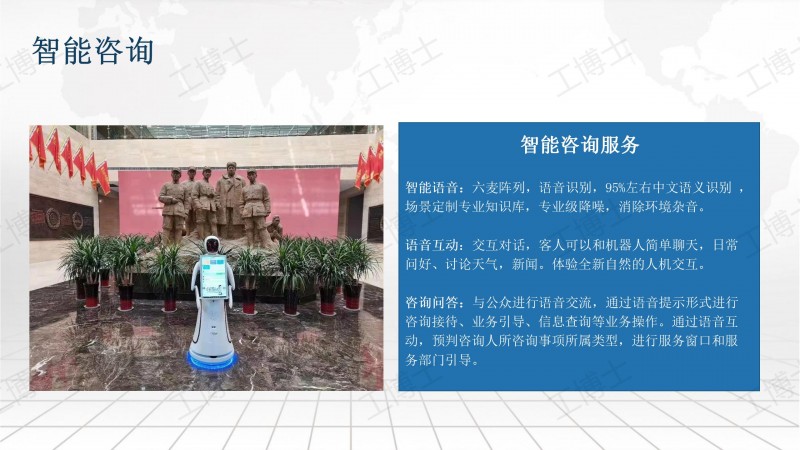 &#20061;&#28216;&#32593;&#39029;&#29256;&#45;&#20061;&#28216;&#65288;&#20013;&#22269;&#65289;