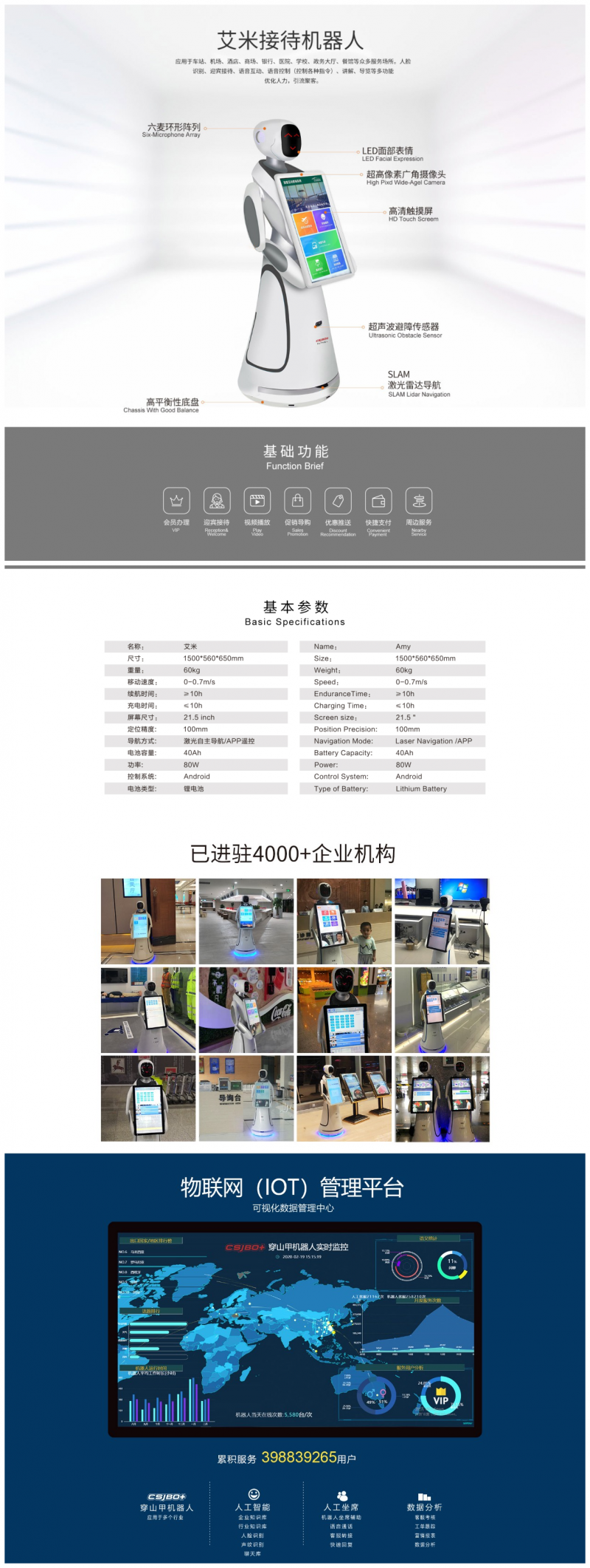 &#20061;&#28216;&#32593;&#39029;&#29256;&#45;&#20061;&#28216;&#65288;&#20013;&#22269;&#65289;