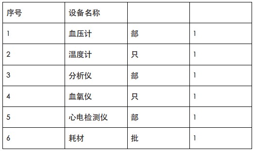 &#20061;&#28216;&#32593;&#39029;&#29256;&#45;&#20061;&#28216;&#65288;&#20013;&#22269;&#65289;