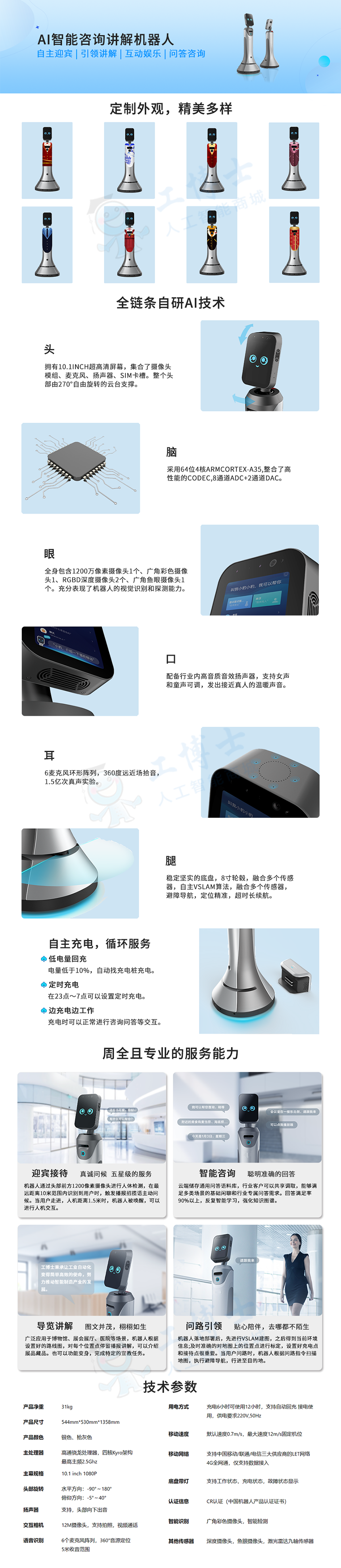 &#20061;&#28216;&#32593;&#39029;&#29256;&#45;&#20061;&#28216;&#65288;&#20013;&#22269;&#65289;
