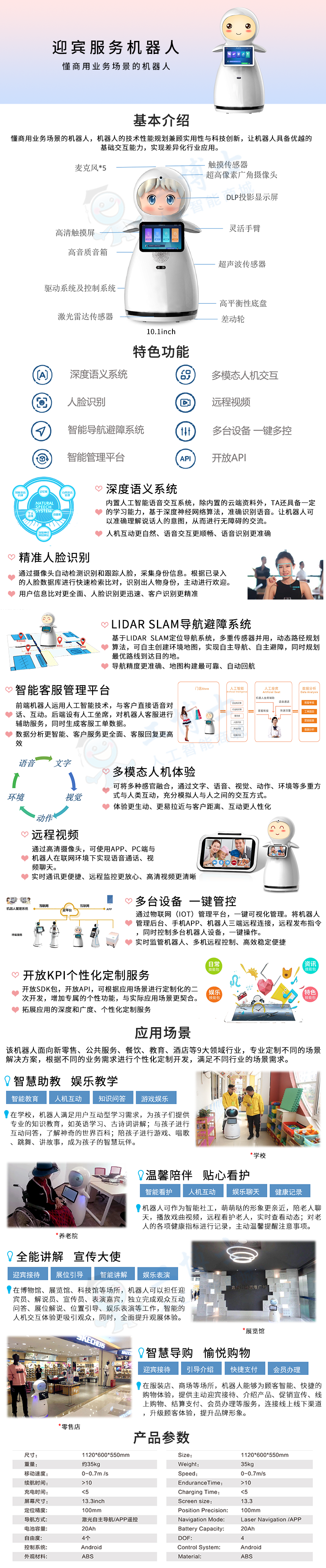 &#20061;&#28216;&#32593;&#39029;&#29256;&#45;&#20061;&#28216;&#65288;&#20013;&#22269;&#65289;