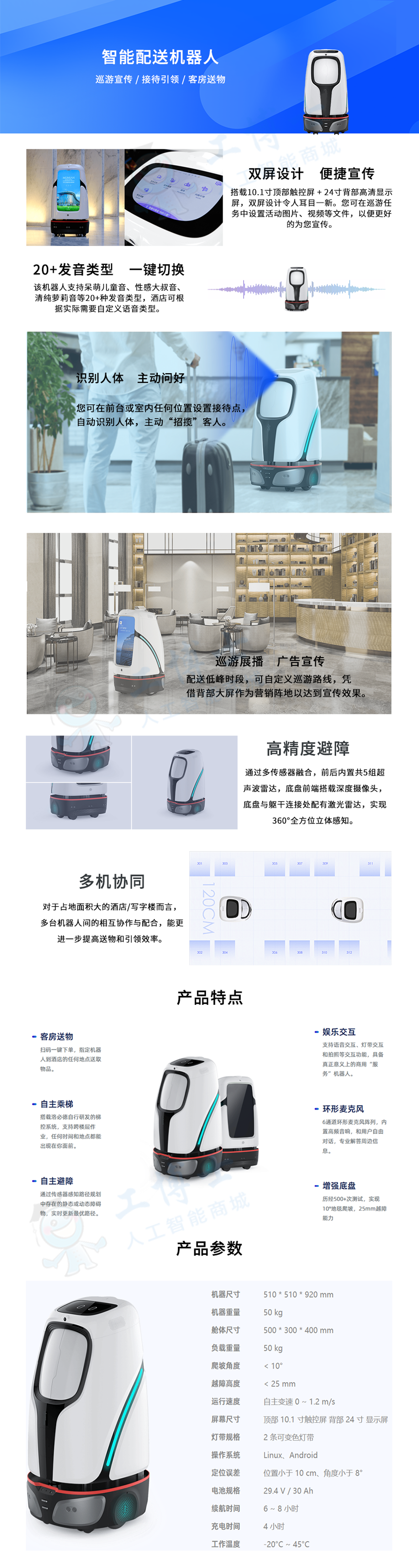 &#20061;&#28216;&#32593;&#39029;&#29256;&#45;&#20061;&#28216;&#65288;&#20013;&#22269;&#65289;