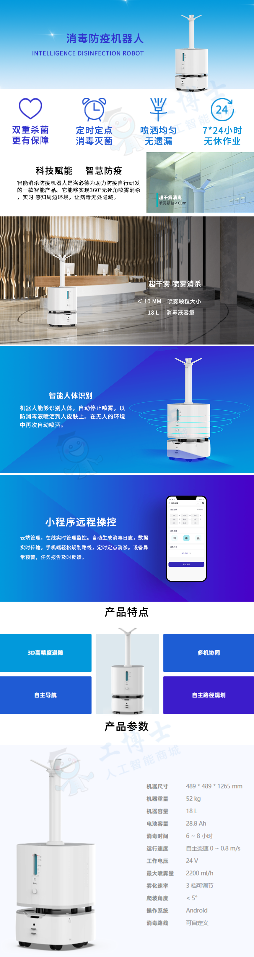 &#20061;&#28216;&#32593;&#39029;&#29256;&#45;&#20061;&#28216;&#65288;&#20013;&#22269;&#65289;