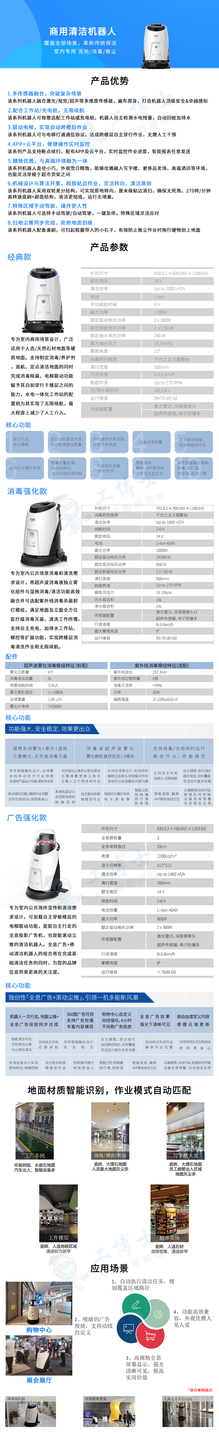 &#20061;&#28216;&#32593;&#39029;&#29256;&#45;&#20061;&#28216;&#65288;&#20013;&#22269;&#65289;
