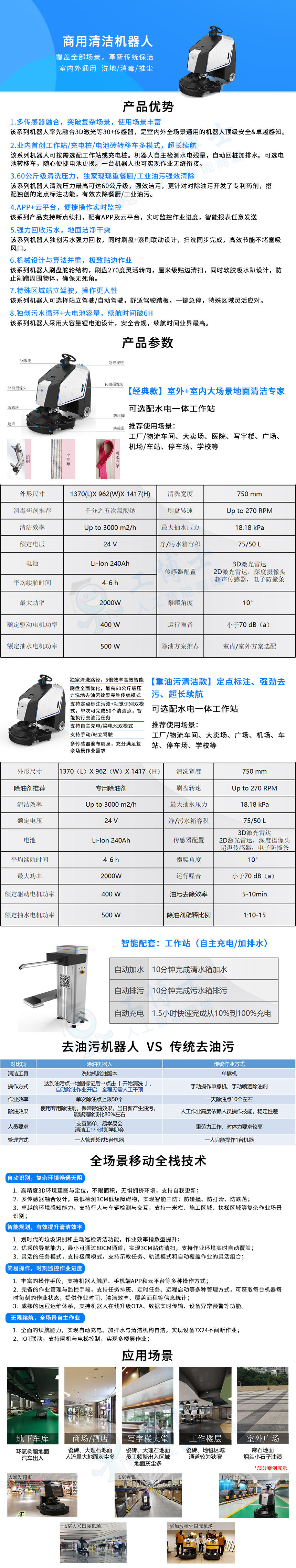 &#20061;&#28216;&#32593;&#39029;&#29256;&#45;&#20061;&#28216;&#65288;&#20013;&#22269;&#65289;