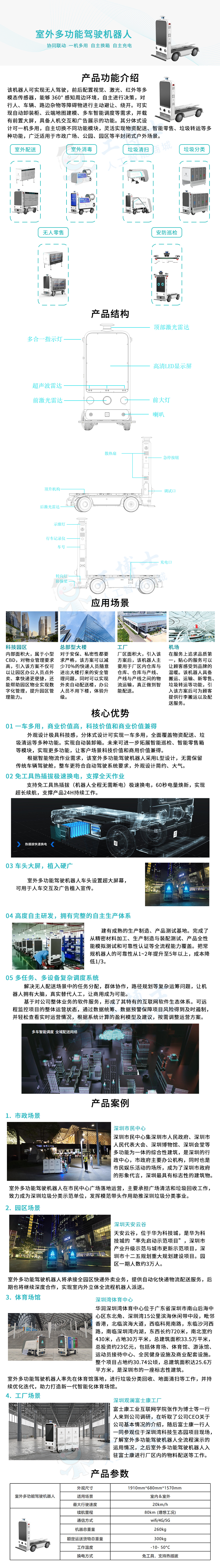 &#20061;&#28216;&#32593;&#39029;&#29256;&#45;&#20061;&#28216;&#65288;&#20013;&#22269;&#65289;