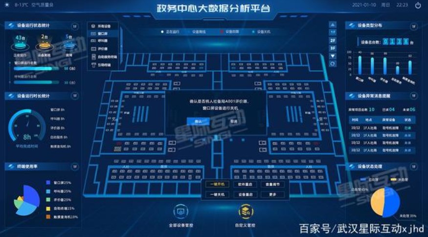 &#20061;&#28216;&#32593;&#39029;&#29256;&#45;&#20061;&#28216;&#65288;&#20013;&#22269;&#65289;