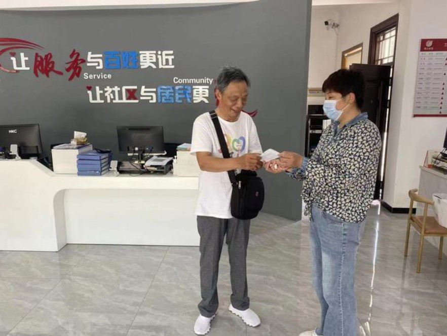 &#20061;&#28216;&#32593;&#39029;&#29256;&#45;&#20061;&#28216;&#65288;&#20013;&#22269;&#65289;