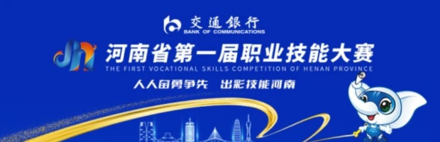 &#20061;&#28216;&#32593;&#39029;&#29256;&#45;&#20061;&#28216;&#65288;&#20013;&#22269;&#65289;