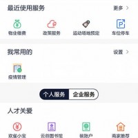 &#20061;&#28216;&#32593;&#39029;&#29256;&#45;&#20061;&#28216;&#65288;&#20013;&#22269;&#65289;