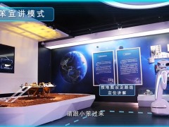 &#20061;&#28216;&#32593;&#39029;&#29256;&#45;&#20061;&#28216;&#65288;&#20013;&#22269;&#65289;