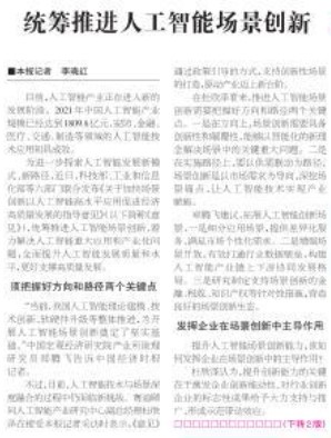 &#20061;&#28216;&#32593;&#39029;&#29256;&#45;&#20061;&#28216;&#65288;&#20013;&#22269;&#65289;