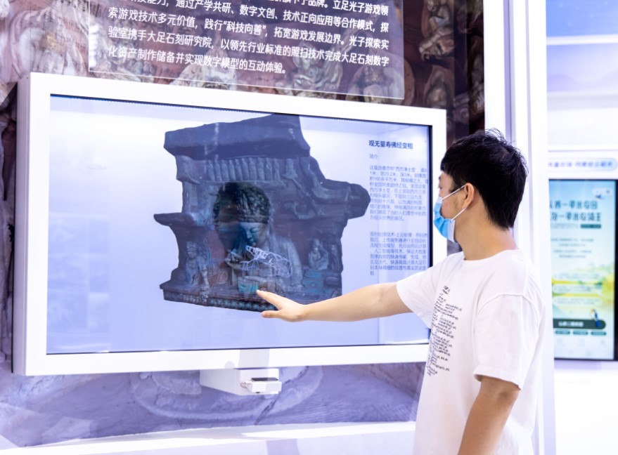 &#20061;&#28216;&#32593;&#39029;&#29256;&#45;&#20061;&#28216;&#65288;&#20013;&#22269;&#65289;