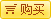 &#20061;&#28216;&#32593;&#39029;&#29256;&#45;&#20061;&#28216;&#65288;&#20013;&#22269;&#65289;