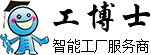 工（gōng）业机（jī）器人品（pǐn）牌销售（shòu）